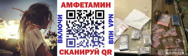 сайты даркнета как зайти  Нижнекамск  АМФ 97% 