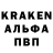 Амфетамин 97% Gaming Central