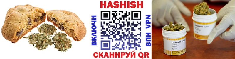 Cannafood марихуана  Нижнекамск 