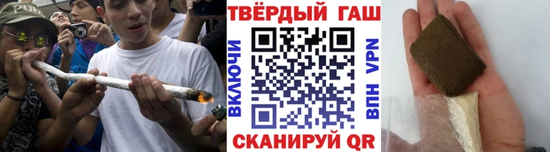 ГАШ Изолятор  Нижнекамск 