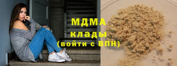 меф VHQ Кулебаки