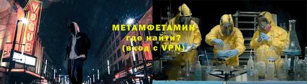 гашик Кукмор