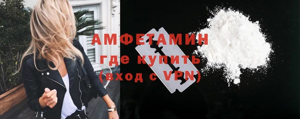 гашик Кукмор