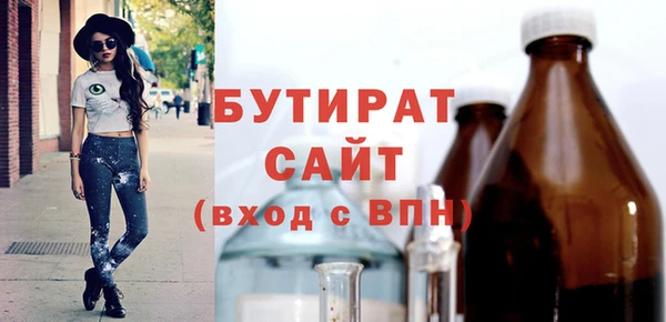 гашик Кукмор