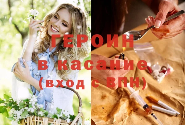 гашик Кукмор
