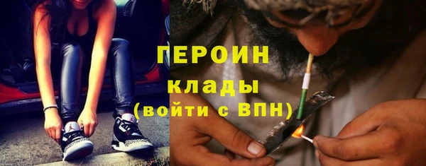 меф VHQ Кулебаки