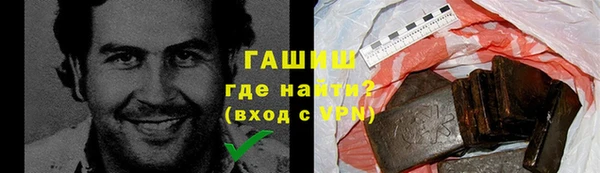 меф Куйбышев