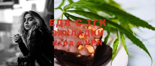гашик Кукмор