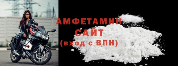 меф VHQ Кулебаки