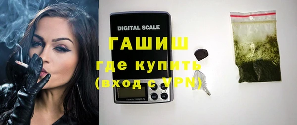 гашик Кукмор