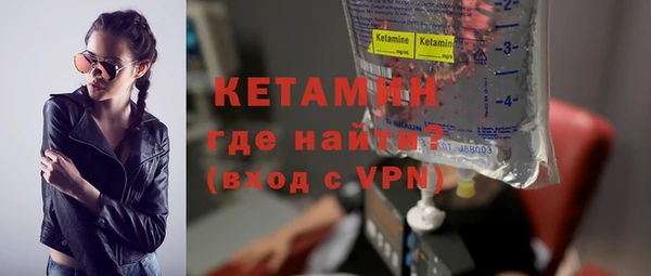 гашик Кукмор