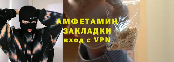 гашик Кукмор