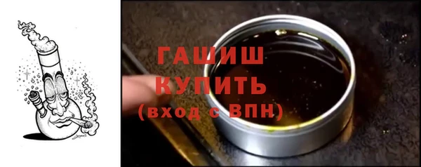 меф Куйбышев