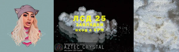 меф VHQ Кулебаки