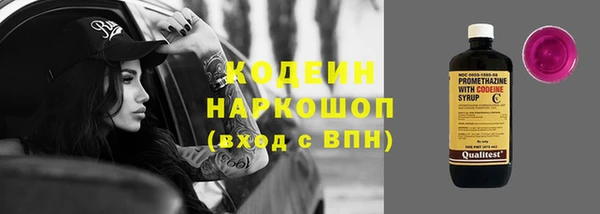 меф VHQ Кулебаки
