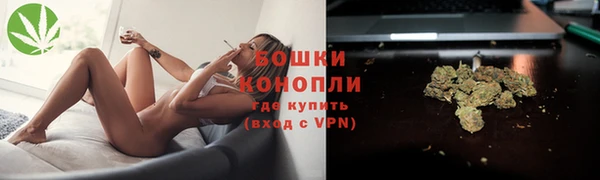 меф VHQ Кулебаки