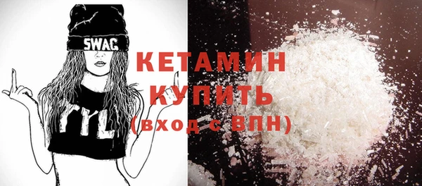 гашик Кукмор