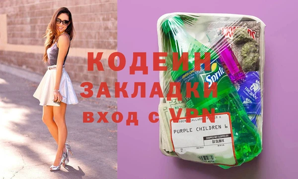 меф VHQ Кулебаки