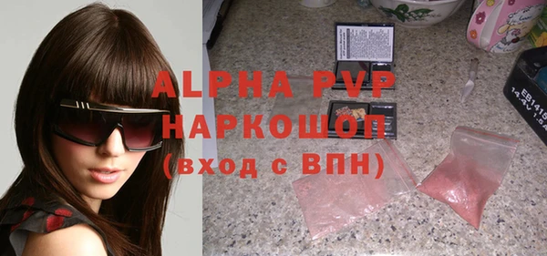 гашик Кукмор