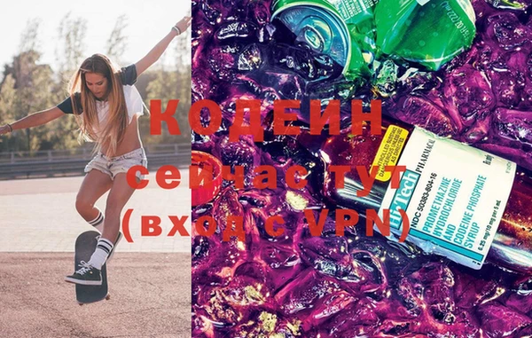 гашик Кукмор