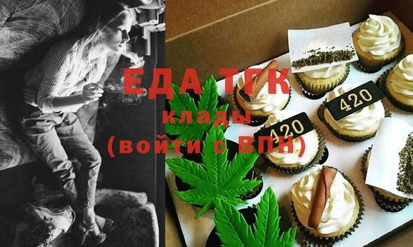 меф VHQ Кулебаки