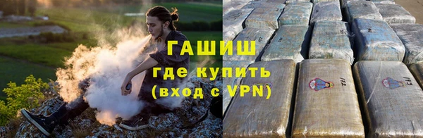 меф VHQ Кулебаки