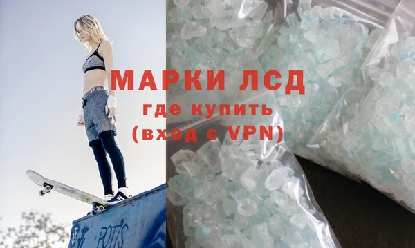 гашик Кукмор