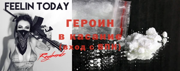 меф Куйбышев