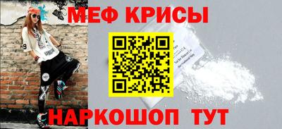 герыч Аргун