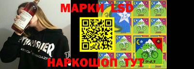 мефедрон Коммунар