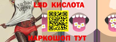 герыч Аргун