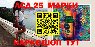 герыч Аргун