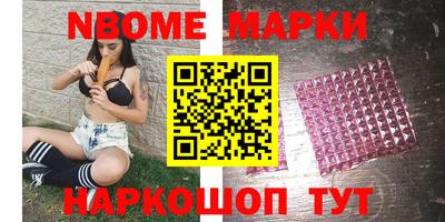 герыч Аргун