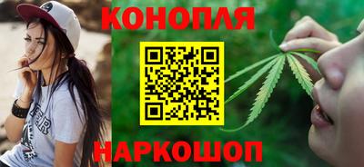 спиды Апшеронск