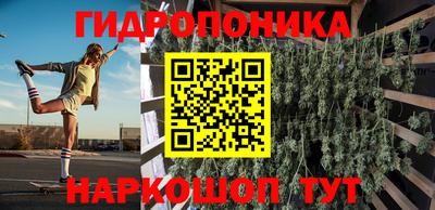 герыч Аргун