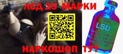 герыч Аргун