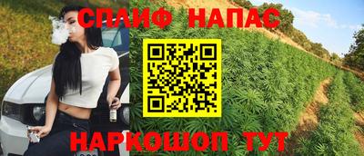 герыч Аргун