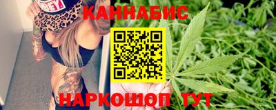 спиды Апшеронск