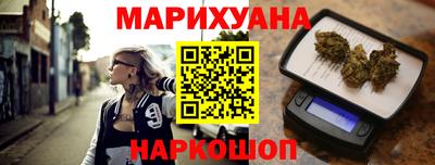 герыч Аргун