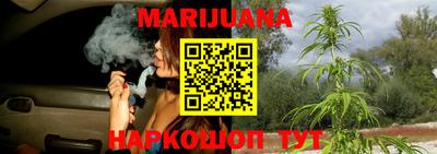 спиды Апшеронск