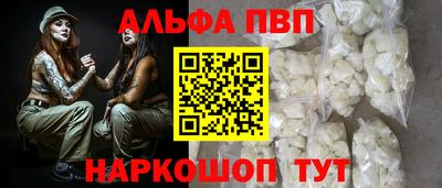 кокаин колумбия Краснодар