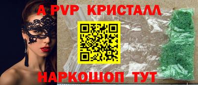 герыч Аргун