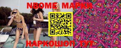 дистиллят марихуана Краснознаменск