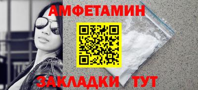 мефедрон Коммунар