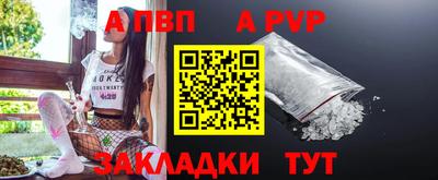 дистиллят марихуана Азнакаево