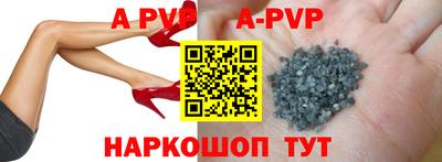 герыч Аргун