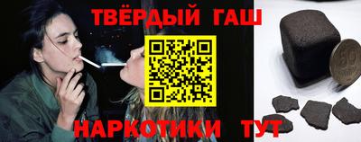 мефедрон Коммунар