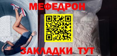 герыч Аргун