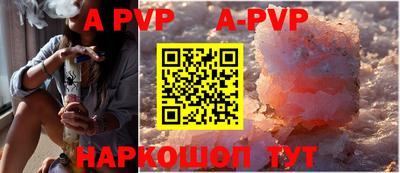 герыч Аргун