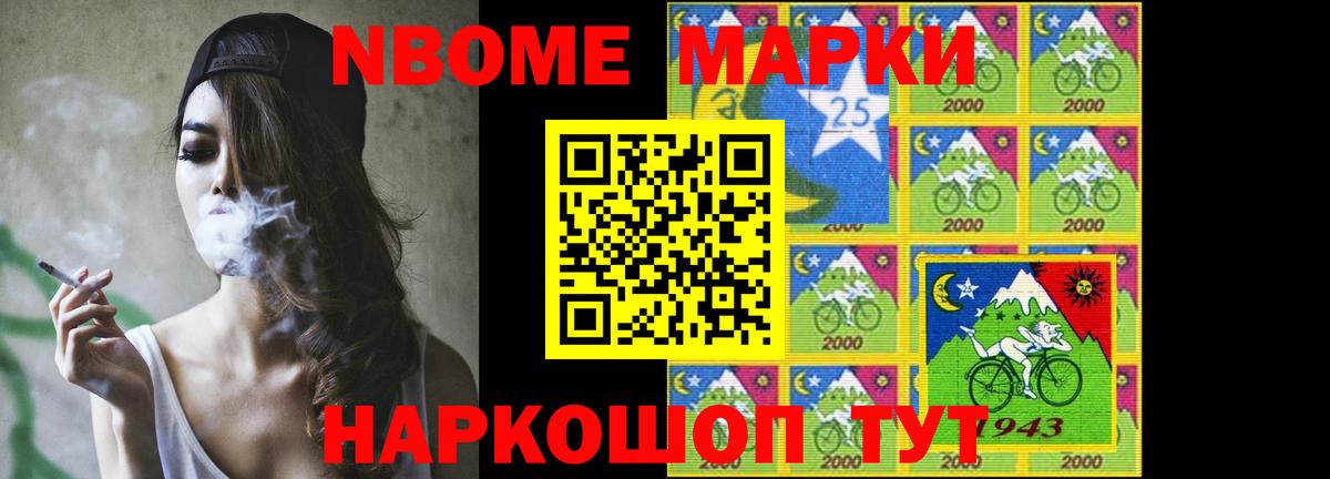 ЛСД экстази ecstasy  blacksprut вход  ЛСД экстази ecstasy  Нижнекамск 